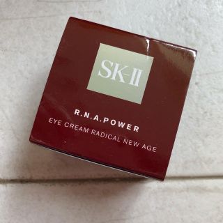 エスケーツー(SK-II)の目元美容液　アイクリーム　新品つ(アイケア/アイクリーム)