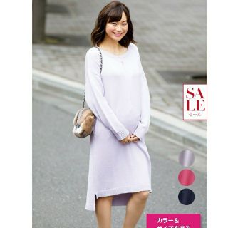 授乳服マタニティ(マタニティワンピース)