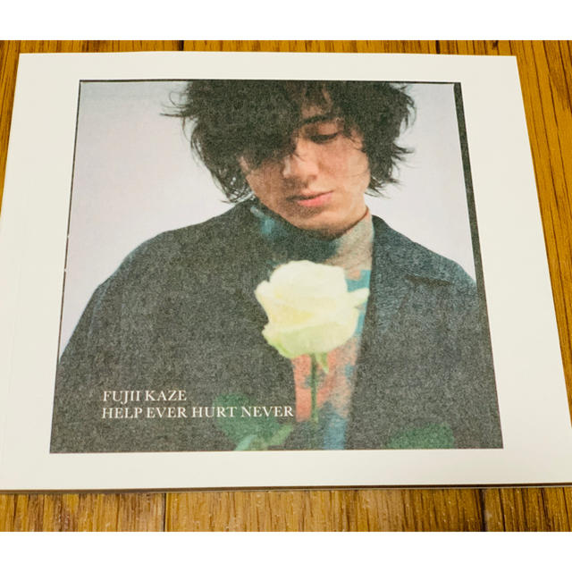 藤井風 HELP EVER HURT NEVER 初回盤 新品未開封