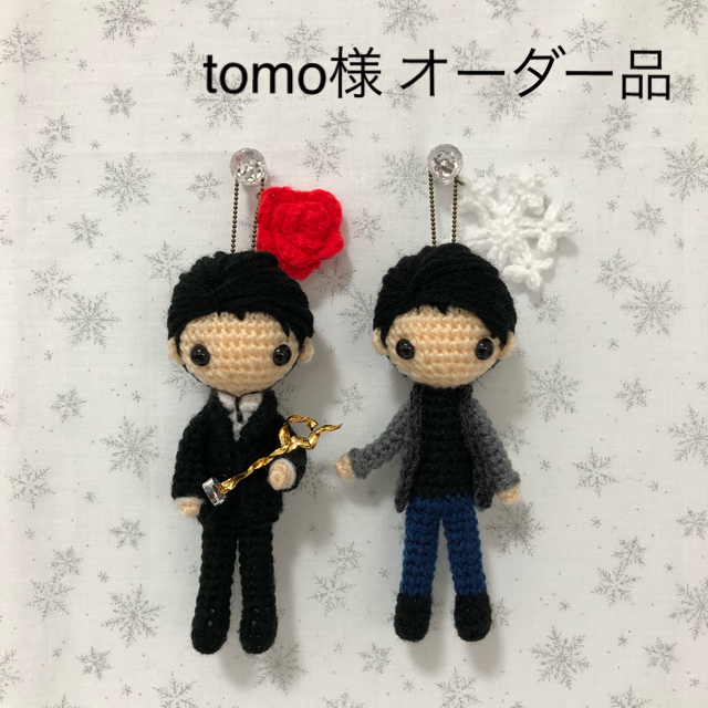 在庫僅少】 ハンドメイド あみぐるみ オーダー品 ienomat.com.br