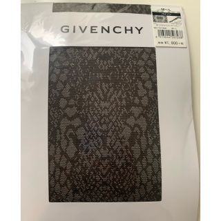 ジバンシィ(GIVENCHY)の新品未開封ナイガイジバンシィパイソン柄ストッキング　(タイツ/ストッキング)