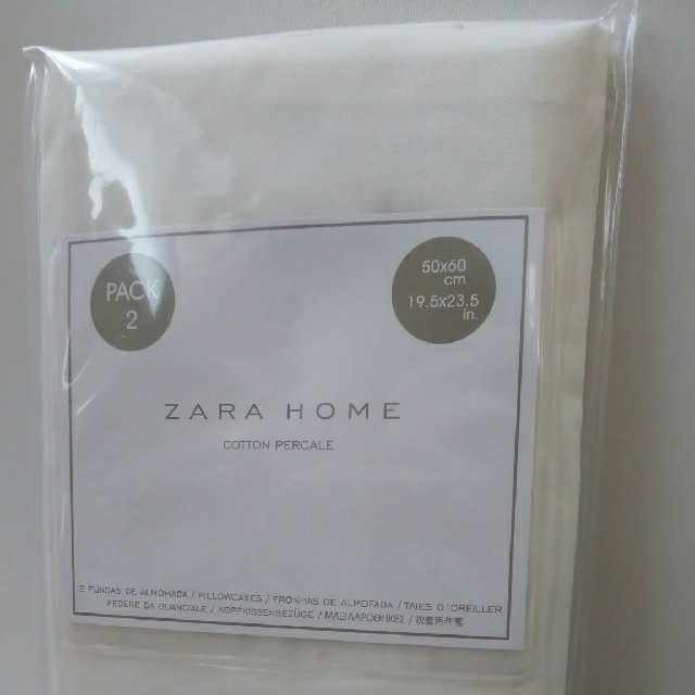 ZARA HOME(ザラホーム)のザラホーム 枕カバー ※１枚です。説明を必ずお読み下さいますようお願いいたします インテリア/住まい/日用品の寝具(シーツ/カバー)の商品写真