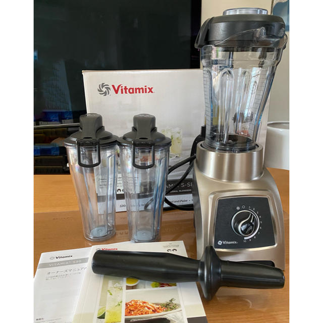 vitamix 保証付 バイタミックス S30 伊勢丹購入 シルバー 食洗機対応