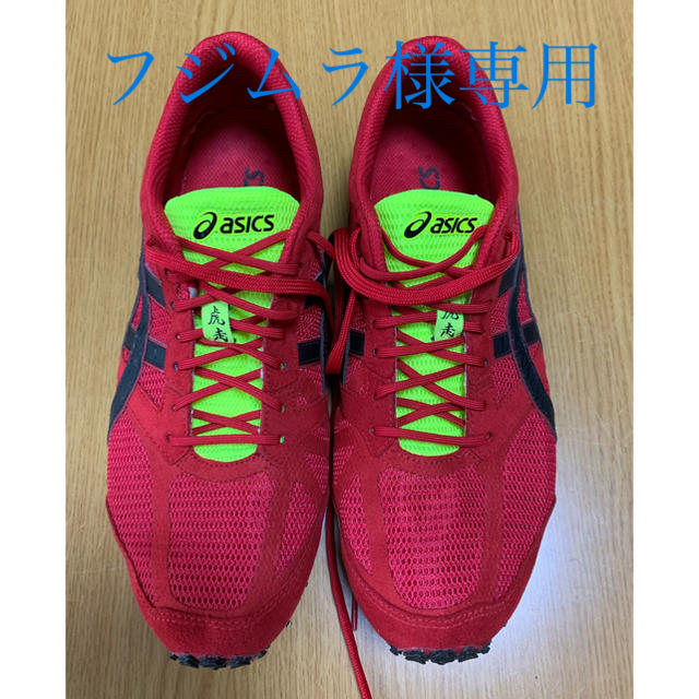 asics(アシックス)のアシックス　ランニングシューズ　TJR283 スポーツ/アウトドアのランニング(シューズ)の商品写真