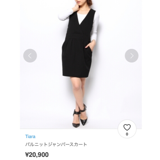 tiara(ティアラ)のTiara ワンピース 美品 レディースのワンピース(ひざ丈ワンピース)の商品写真