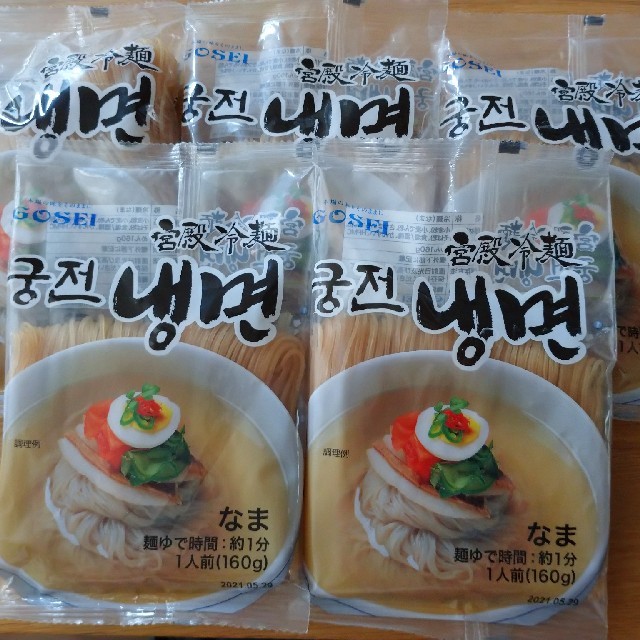 コストコ(コストコ)の韓国冷麺　5袋　スープ無し 食品/飲料/酒の食品(麺類)の商品写真