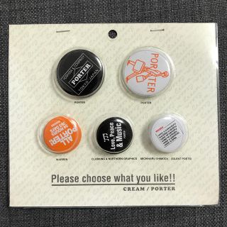PORTER(ノベルティグッズ)のフリマアイテム一覧 PORTER(ノベルティグッズ)のフリマアイテム一覧