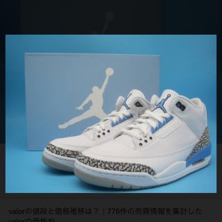 ナイキ(NIKE)のナイキ エアジョーダン3 ホワイト/バロー ブルー(スニーカー)