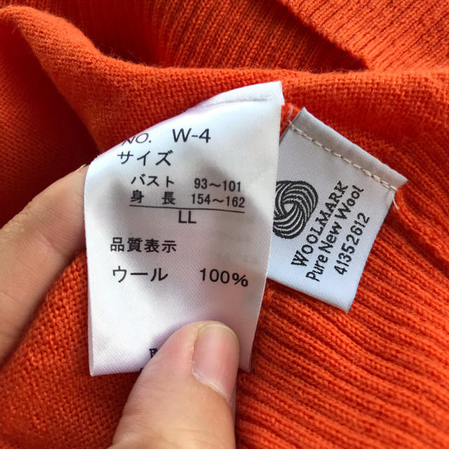 半袖ニット タートルネック オレンジ  レディースのトップス(ニット/セーター)の商品写真