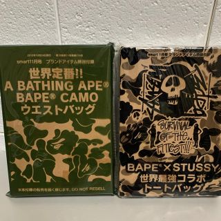 アベイシングエイプ(A BATHING APE)のA BATHING APE  (その他)