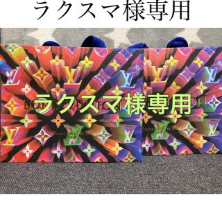 ルイヴィトン(LOUIS VUITTON)の美品♪ルイヴィトン紙袋ショッパー4点セット(ショップ袋)