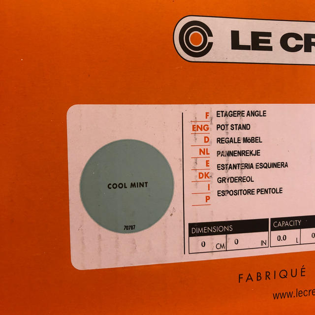 LE CREUSET - 【新品】ル・クルーゼ ポットスタンド 5段 クールミント 