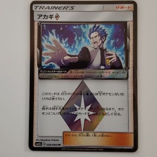 中古 8ページ目 麻雀の通販 900点以上 エンタメ ホビー お得な新品 中古 未使用品のフリマならラクマ 中古 8ページ目 麻雀の通販 900点以上 エンタメ ホビー お得な新品 中古 未使用品のフリマならラクマ