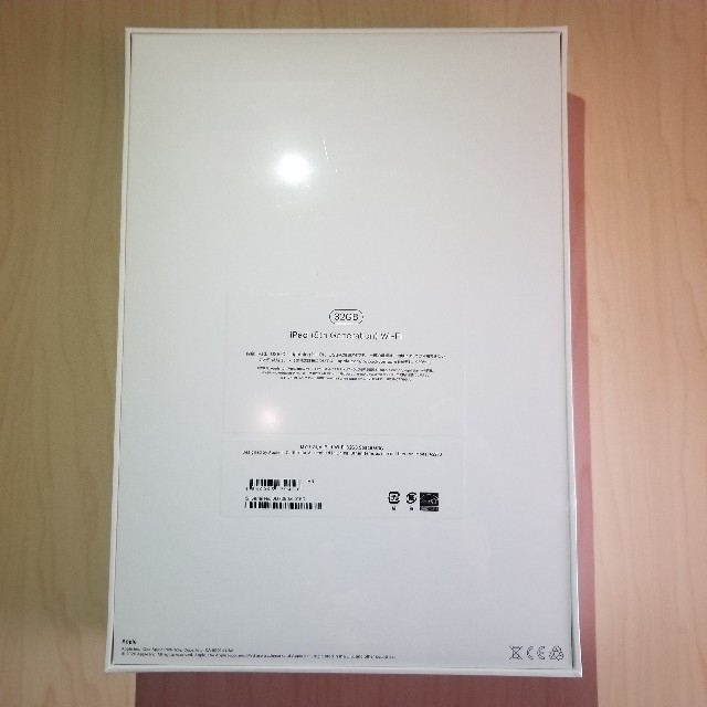 iPad 第8世代 32gb スペースグレー wifiモデル 1