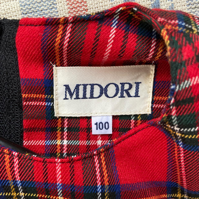 【MIDORI】赤チェックワンピース100cm キッズ/ベビー/マタニティのキッズ服女の子用(90cm~)(ワンピース)の商品写真