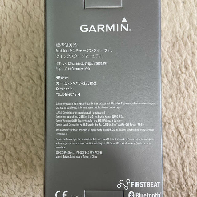 GARMIN(ガーミン)のGARMIN ガーミン ForeAthlete 245 GPSランニングマラソン スポーツ/アウトドアのランニング(その他)の商品写真