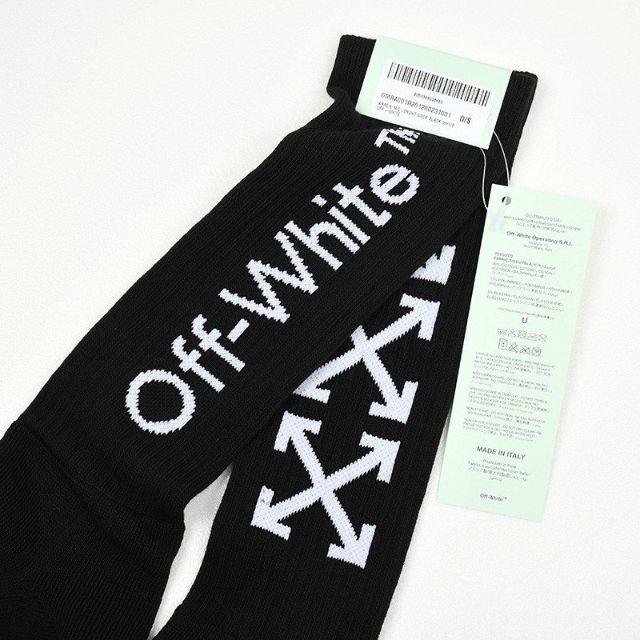 OFF-WHITE オフホワイト ソックス 2足セット 箱無し