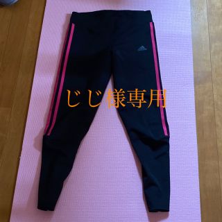 アディダス(adidas)のadidasレギンス(レギンス/スパッツ)