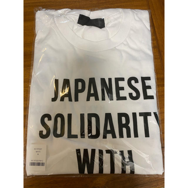 W)taps(ダブルタップス)のHUMAN MADE BLACK LIVES MATTER チャリティーTシャツ メンズのトップス(Tシャツ/カットソー(半袖/袖なし))の商品写真