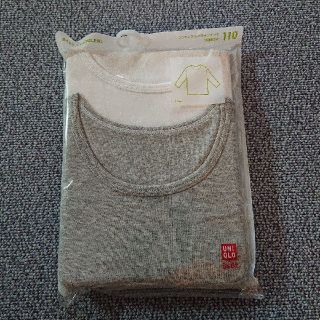 ユニクロ(UNIQLO)のUNIQLO コットンフライスインナーT 長袖(下着)