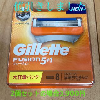 ピーアンドジー(P&G)のジレット フュージョン5+1 替刃8B(8コ入)(その他)