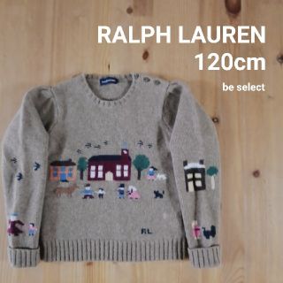 ラルフローレン(Ralph Lauren)の[RALPHLAUREN/120]風景画ニットセーター(ニット)