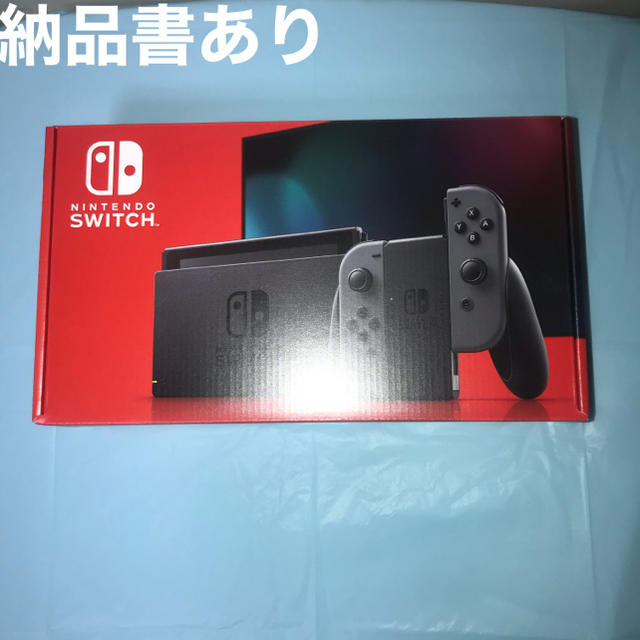 【新品未開封】Nintendo Switch 任天堂 スイッチ 本体