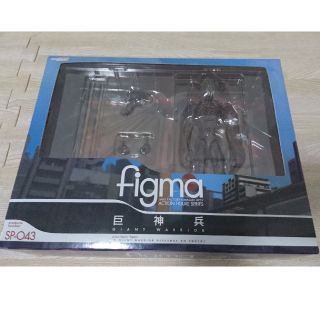 グッドスマイルカンパニー(GOOD SMILE COMPANY)のfigma 巨神兵東京に現わる(特撮)