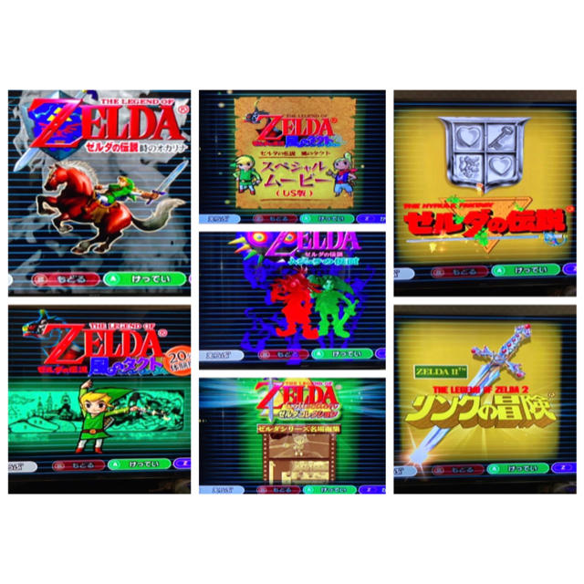 ニンテンドーゲームキューブ - ゼルダコレクションの通販 by raki's ニンテンドーゲームキューブ - ゼルダコレクションの通販 by raki's