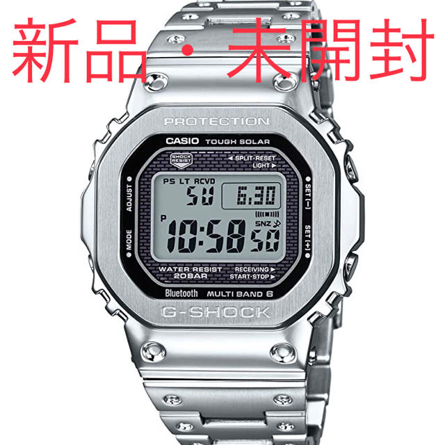 【新品・未開封】G-SHOCK GMW-B5000D-1JF時計