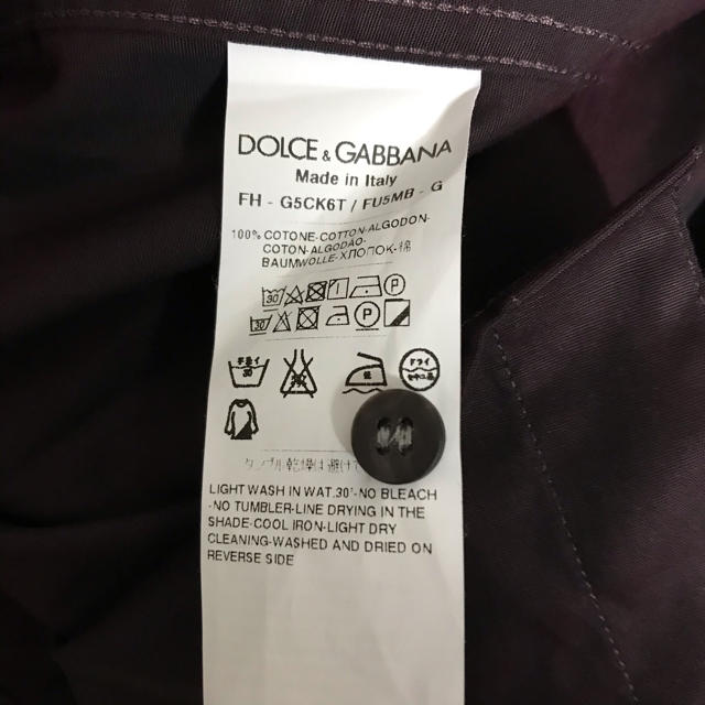 DOLCE&GABBANA(ドルチェアンドガッバーナ)の新品未使用　ドルチェ&ガッバーナ　シャツ メンズのトップス(シャツ)の商品写真