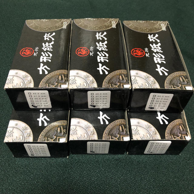 MASAKIN様専用‼️コインホルダー30セット1500枚 | imt.gov.zw