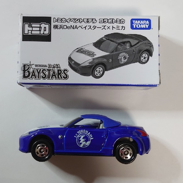 Takara Tomy(タカラトミー)のトミカイベントモデル コラボトミカ 横浜DeNAベイスターズ×トミカ エンタメ/ホビーのおもちゃ/ぬいぐるみ(ミニカー)の商品写真