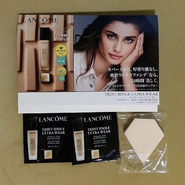 LANCOME(ランコム)のランコム○リキッドファンデーションサンプル コスメ/美容のベースメイク/化粧品(ファンデーション)の商品写真