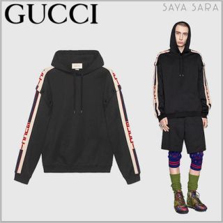 グッチ(Gucci)のGUCCI テクニカルジャージパーカー(パーカー)