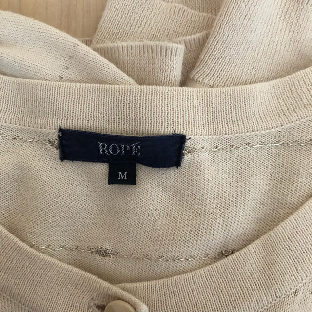 ROPE’(ロペ)のロペ半袖カーディガン レディースのトップス(カーディガン)の商品写真