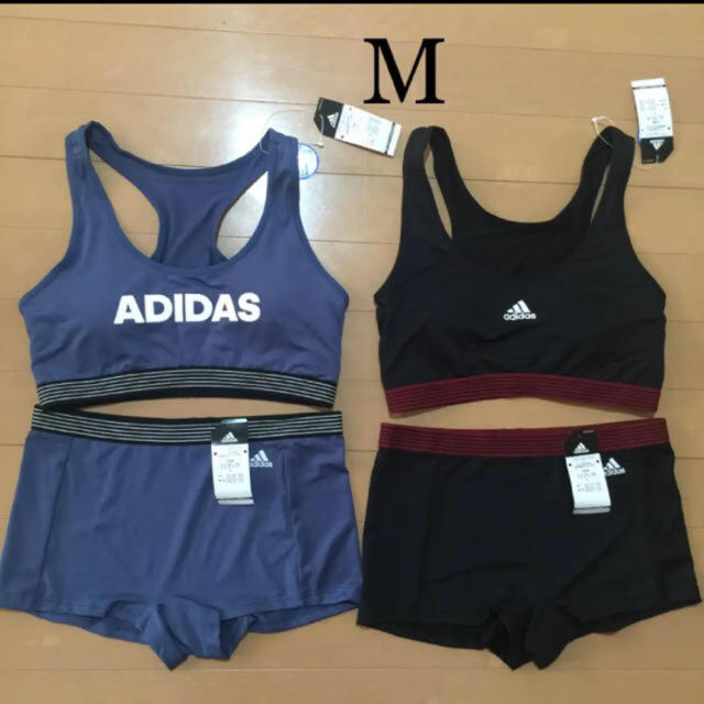 adidas(アディダス)のadidasスポーツブラ2セットⓂ️サイズ新品 レディースの下着/アンダーウェア(ブラ&ショーツセット)の商品写真