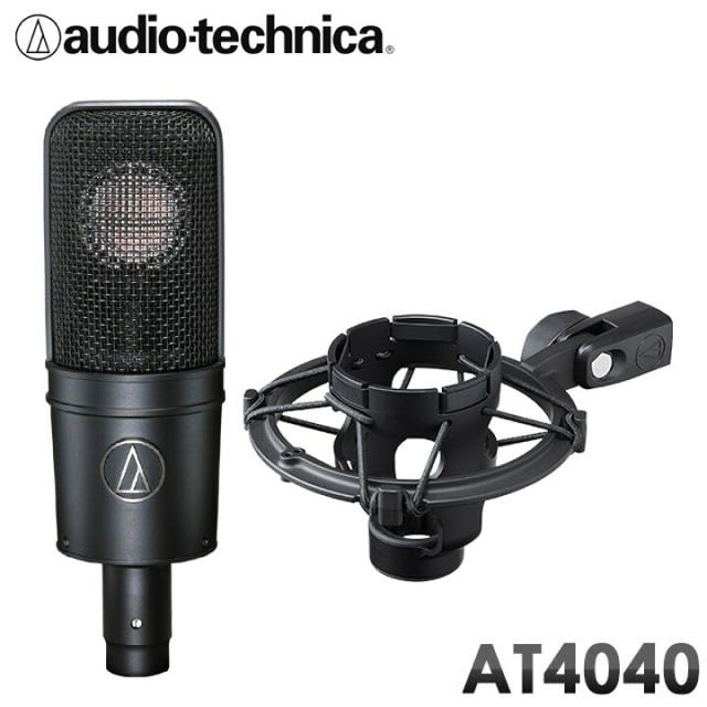 オーディオテクニカaudio−technica AT4040