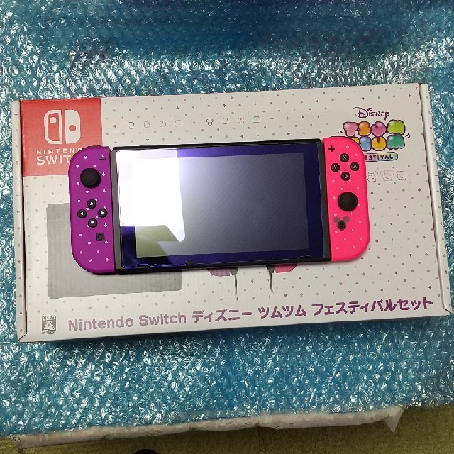 Nintendo Switch ディズニー ツムツム フェスティバルセット