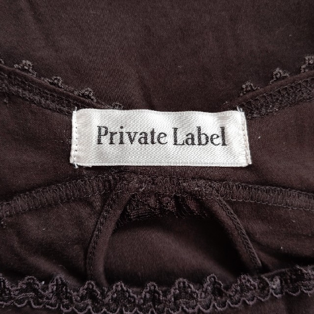 PRIVATE LABEL(プライベートレーベル)のPrivateLabelの背中レースリボンカットソー レディースのトップス(カットソー(半袖/袖なし))の商品写真