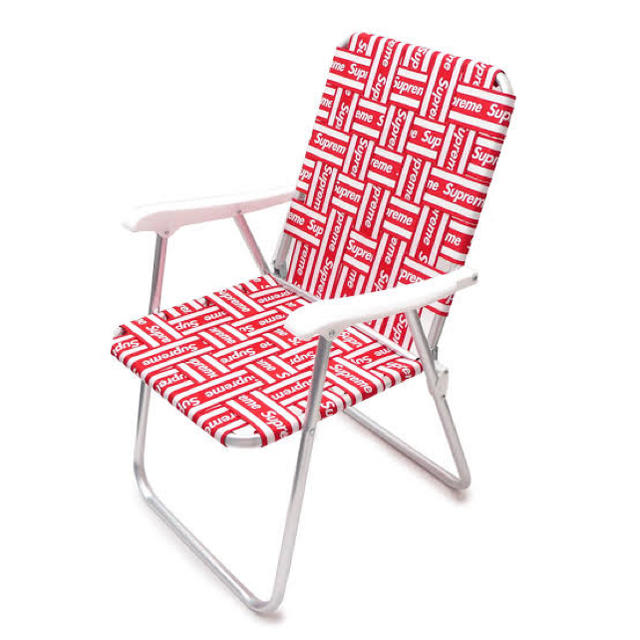 Supreme Lawn Chair