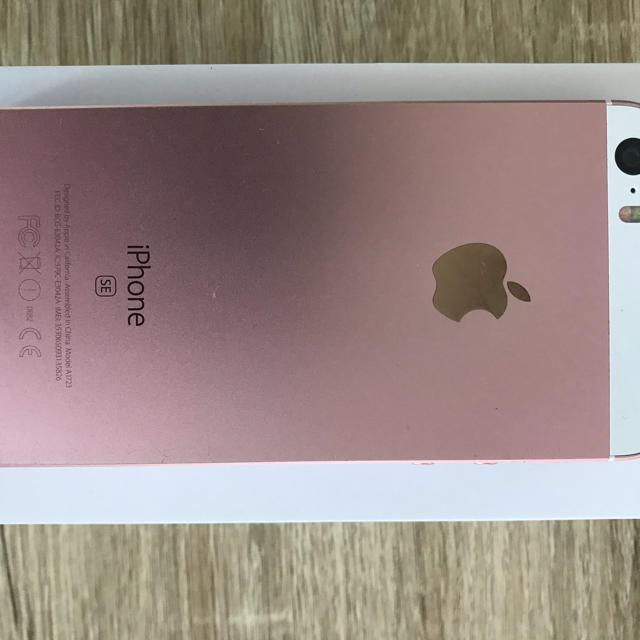 32GBバッテリーの状態【値下げ中】iPhone SE Rose Gold 32GB