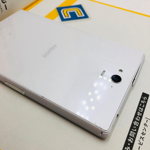 AQUOS(アクオス)の-2-5769 ドコモ AQUOS PAD SH-06F ホワイト スマホ/家電/カメラのPC/タブレット(タブレット)の商品写真