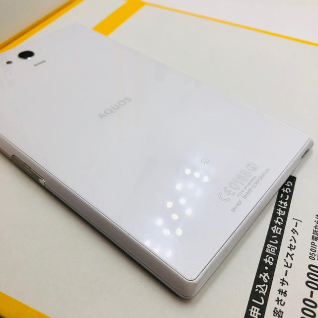 AQUOS(アクオス)の-2-5769 ドコモ AQUOS PAD SH-06F ホワイト スマホ/家電/カメラのPC/タブレット(タブレット)の商品写真