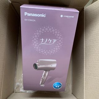 パナソニック(Panasonic)の本日購入品！Panasonic EH-CNA2A-T(ドライヤー)