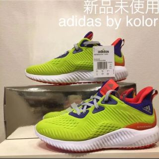 カラー(kolor)の値下‼️【新品未使用】adidas by kolor カラー 23.0cm(スニーカー)