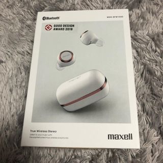 マクセル(maxell)のマクセル イヤホン(ヘッドフォン/イヤフォン)