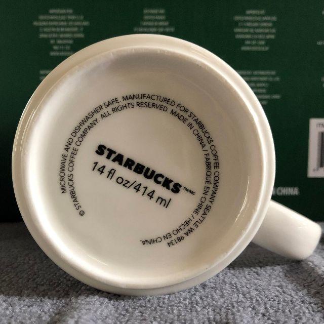 Starbucks Coffee(スターバックスコーヒー)の最終お値下げ品【コストコ限定品】新品未使用スターバックス マグカップ 2個セット インテリア/住まい/日用品のキッチン/食器(グラス/カップ)の商品写真