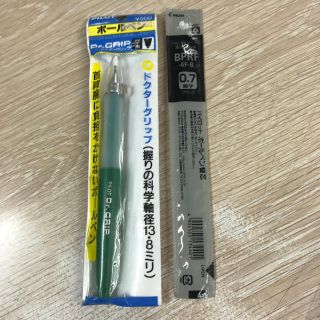 パイロット(PILOT)のパイロット Dr.GRIP ボールペン 未使用品 廃盤品(ペン/マーカー)