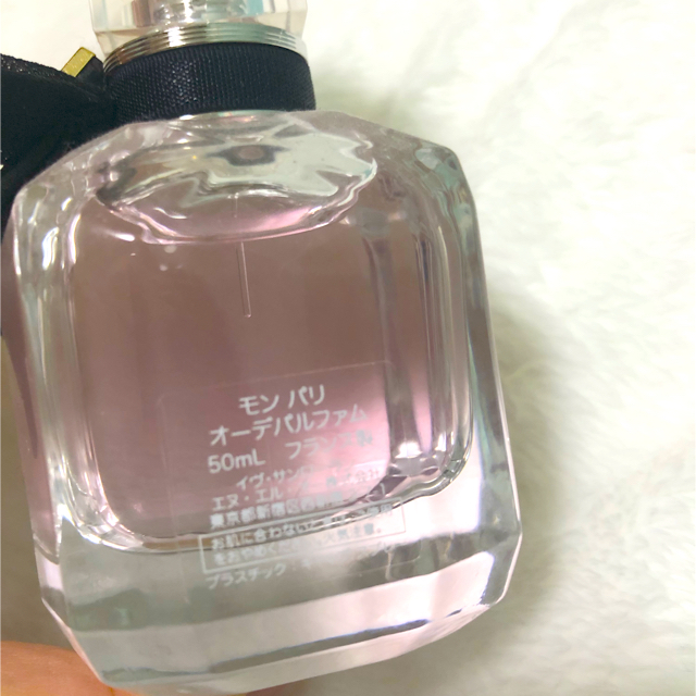 Yves Saint Laurent Beaute(イヴサンローランボーテ)のまろさん♡専用 コスメ/美容の香水(香水(女性用))の商品写真